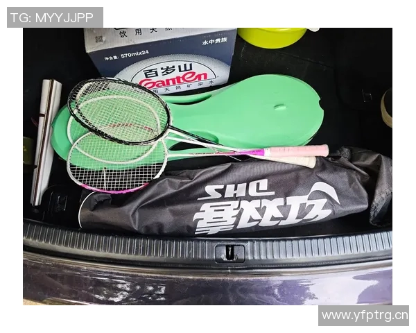 羽毛球装备选购指南：必备护具推荐与使用技巧分享