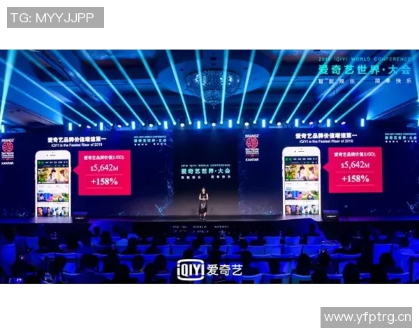 职业联赛新趋势：如何通过创新发展提升赛事品牌价值与观众体验